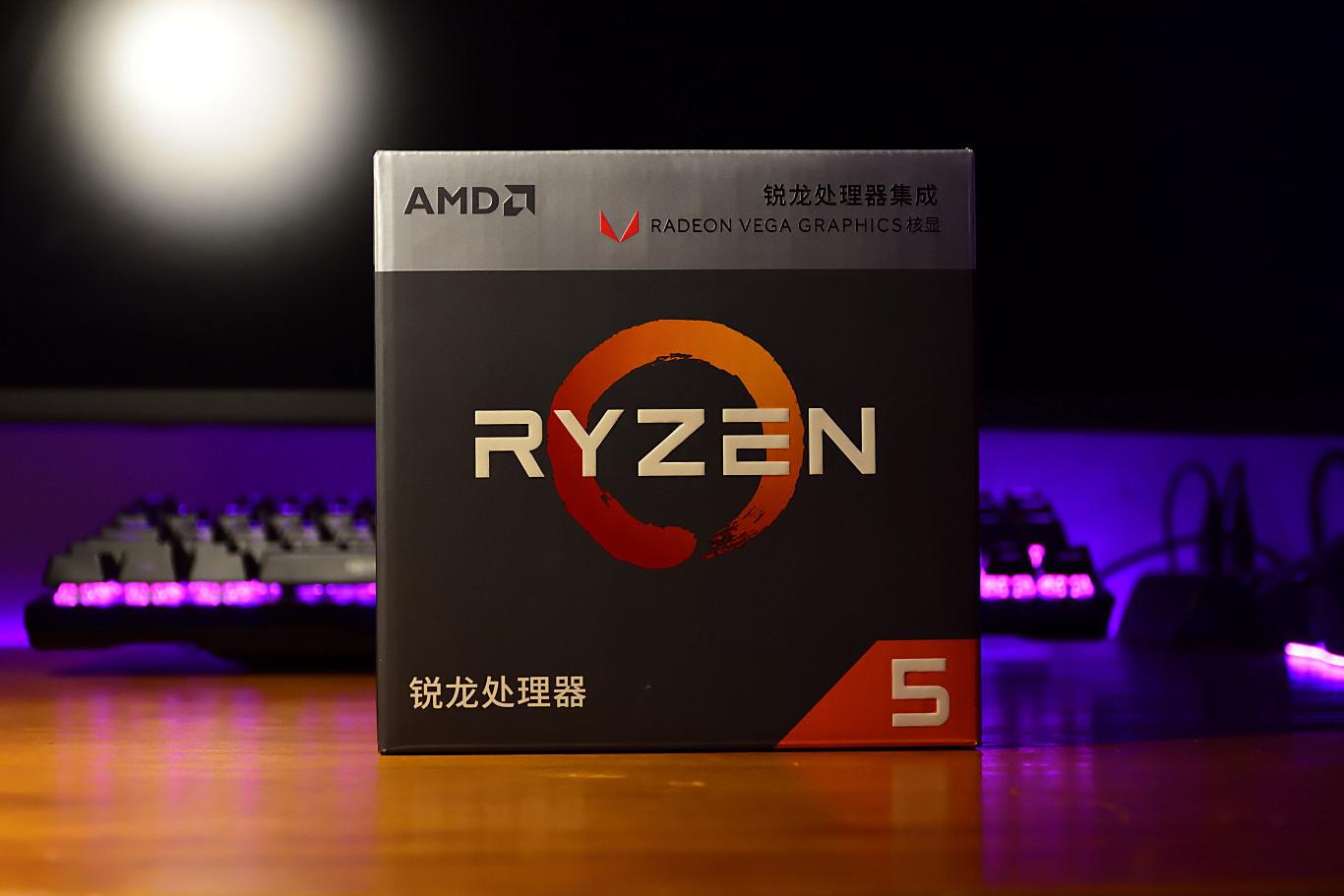 只有CPU不能RGB了！十铨 T-Force Delta RGB 250GB 固态硬盘开箱