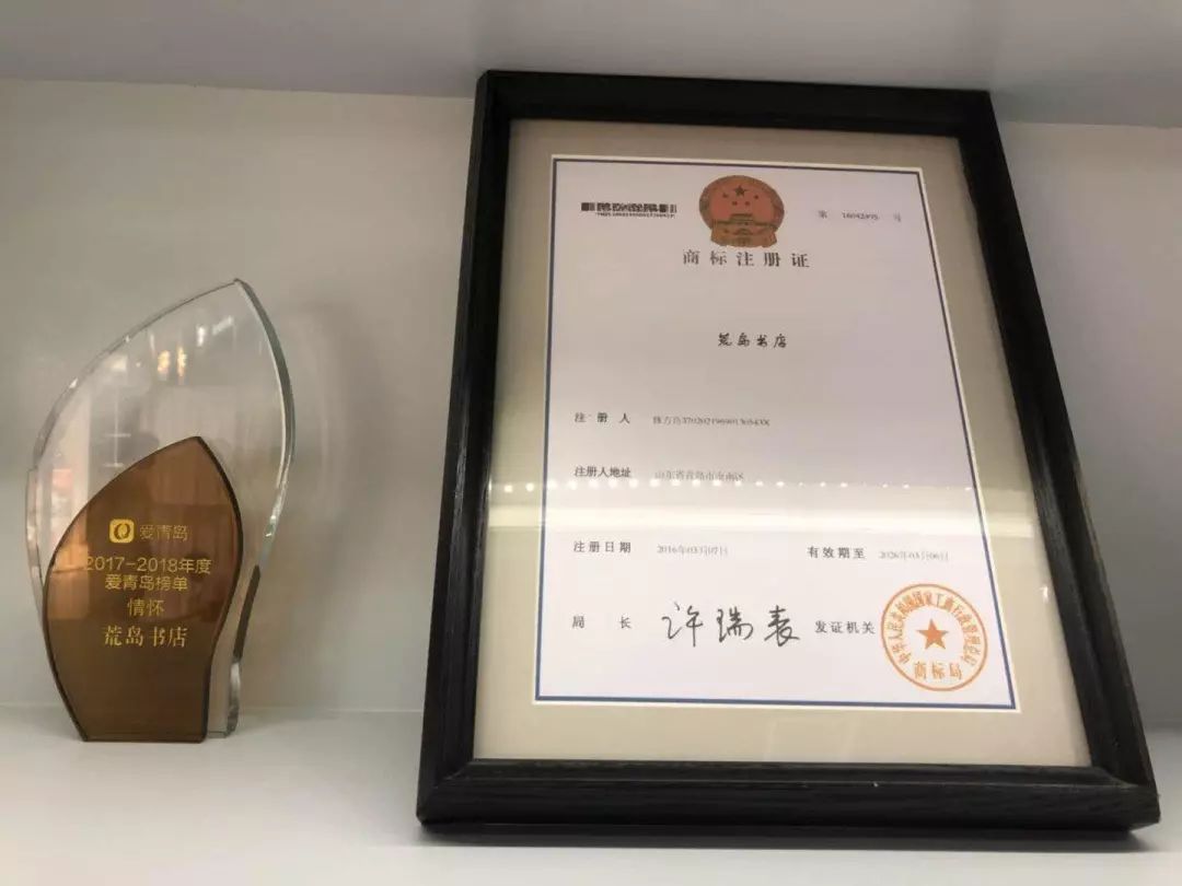 网红街很漂亮,尚街网红街