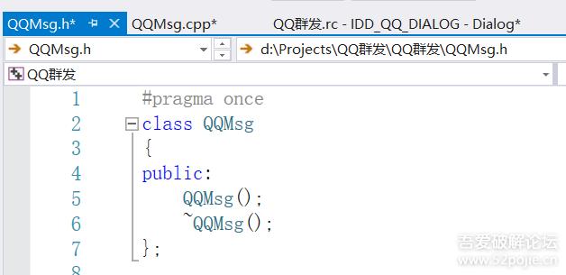 windows编程一步一步带你实现*发器群**，傻瓜式教程