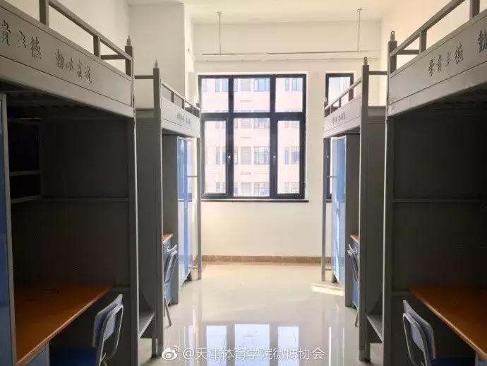 天津最好的五所大专宿舍,四大高校宿舍排名