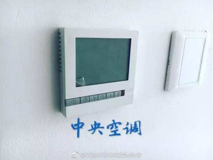 天津最好的五所大专宿舍,四大高校宿舍排名