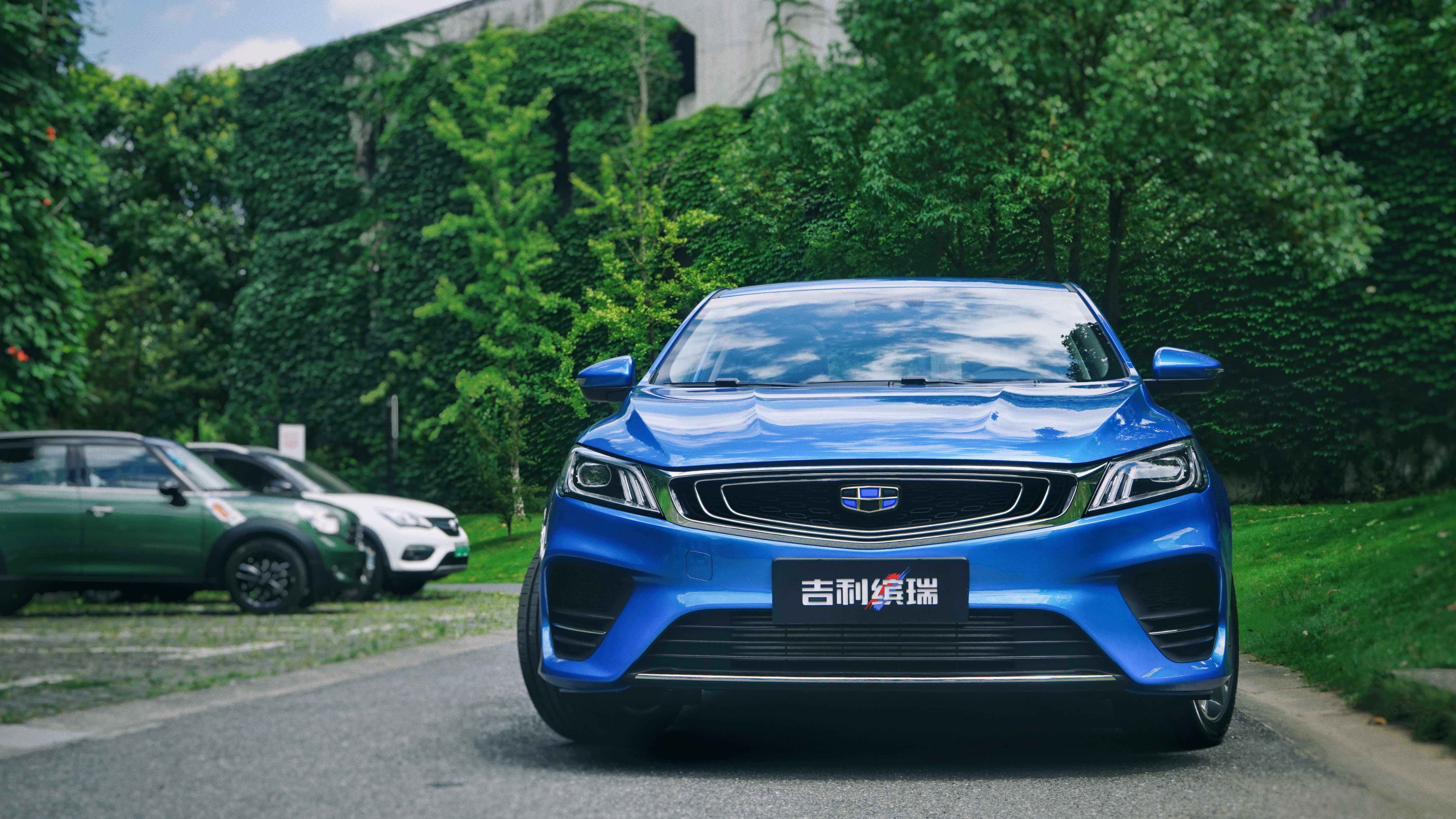 吉利缤瑞深度解析,吉利缤瑞的外形设置属于什么风格