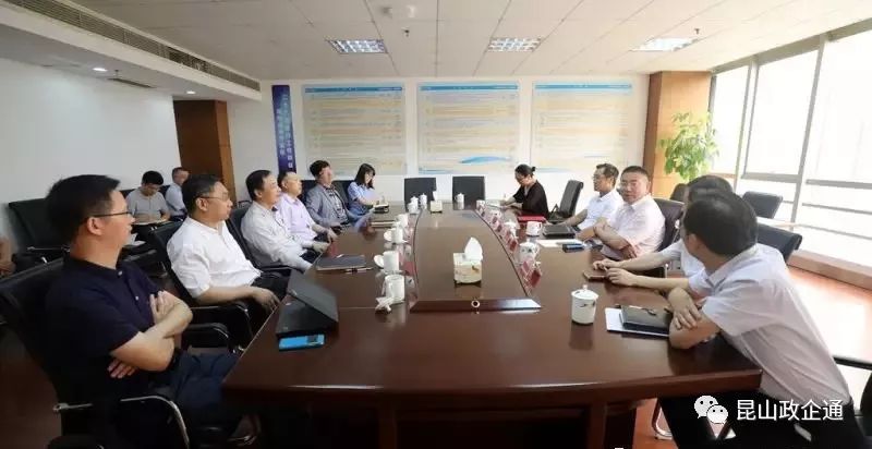 花桥镇召开民营企业家座谈会,花桥交流会