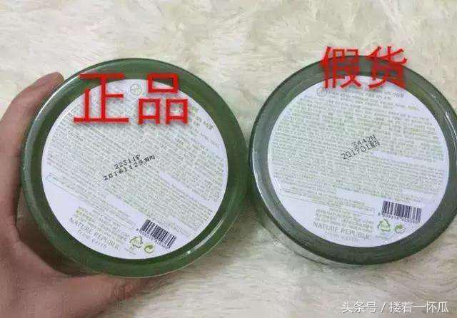 真假芦荟胶有什么区别,真芦荟胶和假芦荟胶的区别