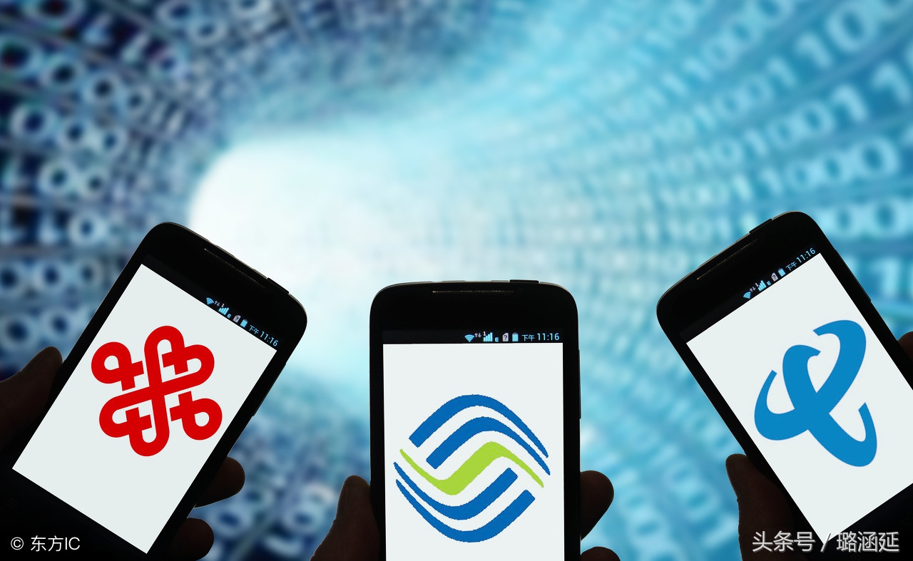 移动100m宽带费减免一年业务到期,移动宽带提速降费公告