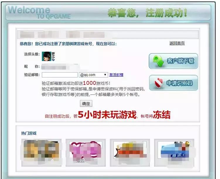 苹果怎么屏蔽赌博垃圾短信,苹果手机频繁收到垃圾短信怎么办