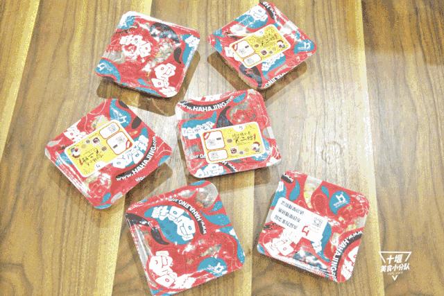 一口热辣回魂！人民路这家京城来的网红店，号称卤味界的MVP