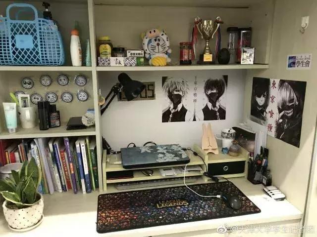 天津十大最好宿舍,天津的大学宿舍排前8位