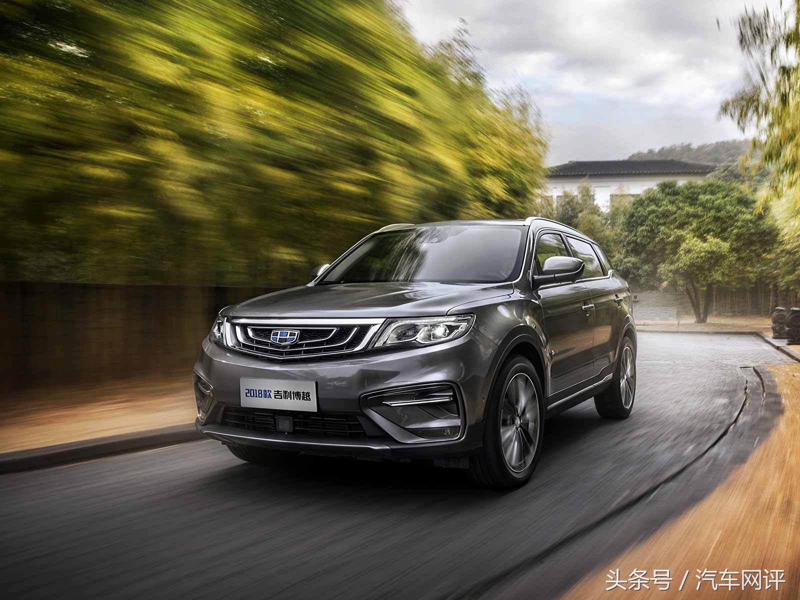 15万自主suv比合资强vv7,2020年15万左右的合资suv哪个最好