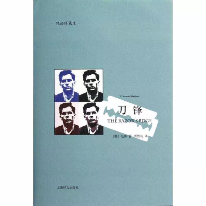 狮子月是几月份,狮子月是什么星象