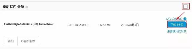 感冒音哑怎么办,机器发热严重怎么办