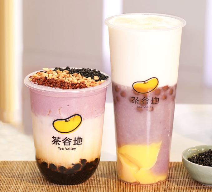 茶谷地水果茶,茶谷地延安店