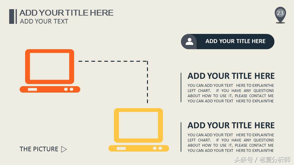 ppt模板免费营销案例分析,ppt模板下载市场调研