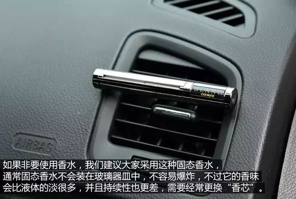 小车突然爆炸是什么原因,新买的车突然起火了怎么办