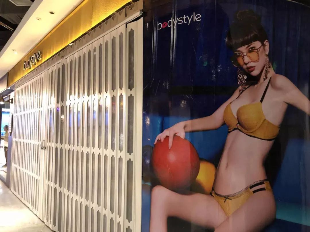 尚街网红街,女性网红街