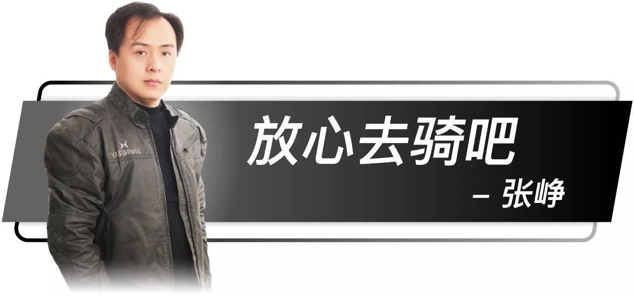 最新春风650tr摩托车测评,春风650摩托详细说明