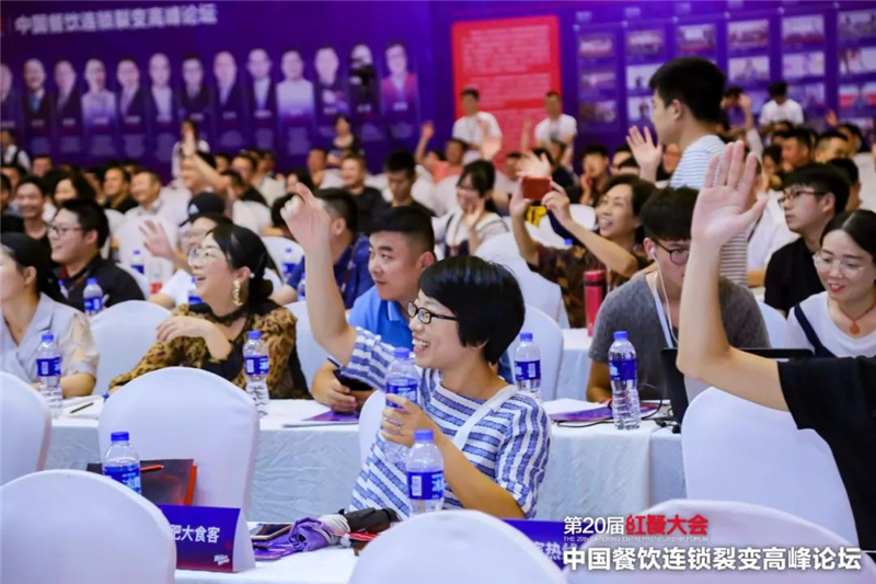 餐饮裂变式创业全攻略,餐饮行业的裂变方法