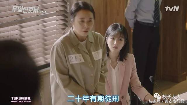 武法律师咋样,武法律师