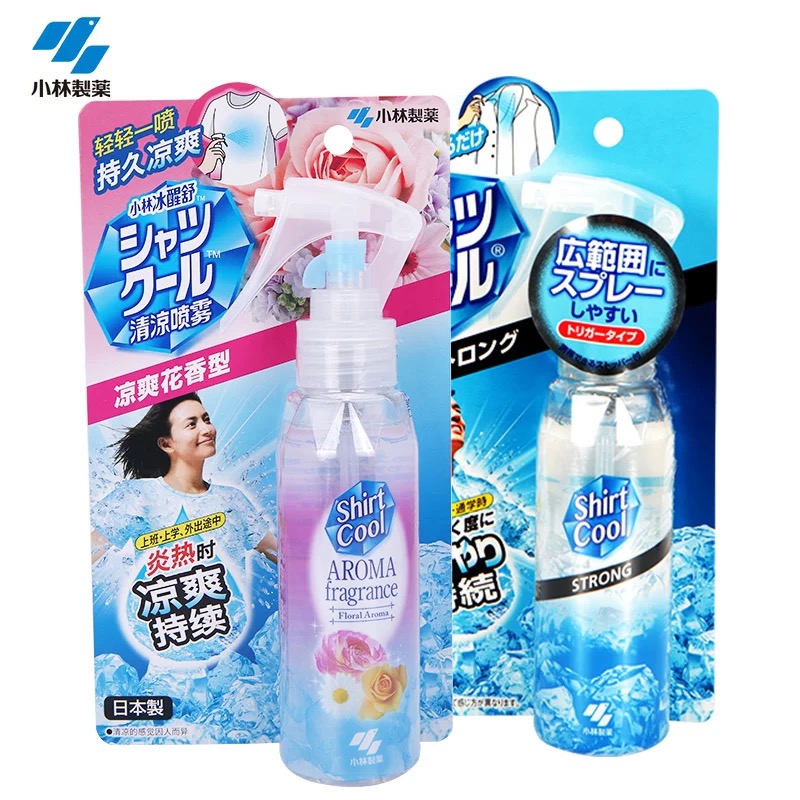 夏天热降温神器测评,酷暑降温神器