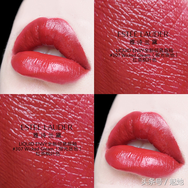 3ce口红唇釉推荐夏日,2021夏季大牌热门唇釉推荐