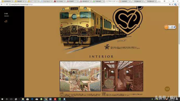 长崎｜逆时光的甜品列车，一坐就是一百年