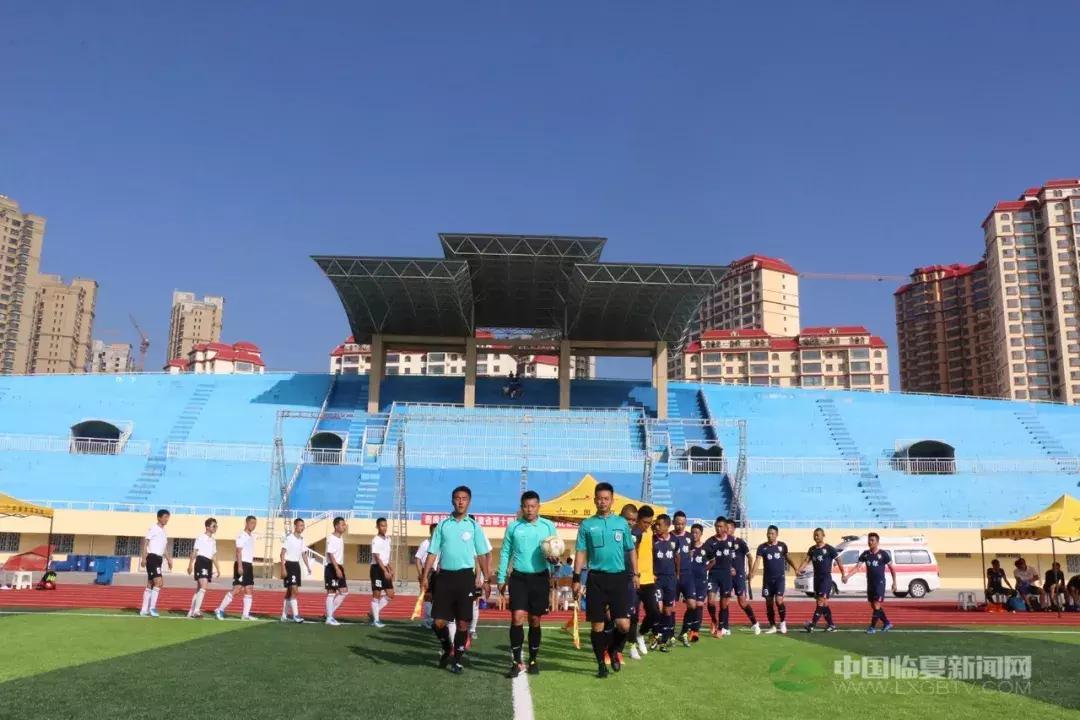 甘肃省第十五届运动会比赛视频,甘肃省运动会足球大众组赛程