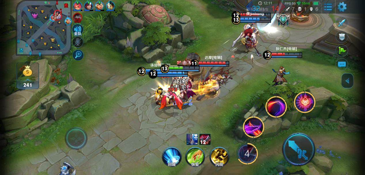 其貌不扬但性能强大的手机,性能强悍却非常丑的手机