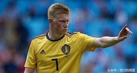 足球7号球衣哪个最好,以前的足坛