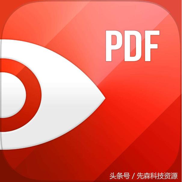 pdf查看和编辑软件,pdf软件哪个好用些