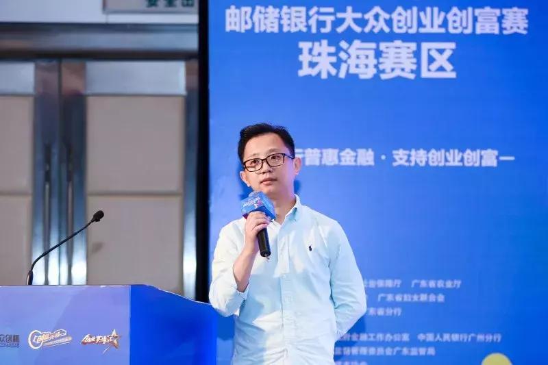 广东众创杯创新大赛启动,广东众创杯2021创业大赛