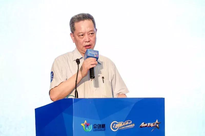 广东众创杯创新大赛启动,广东众创杯2021创业大赛