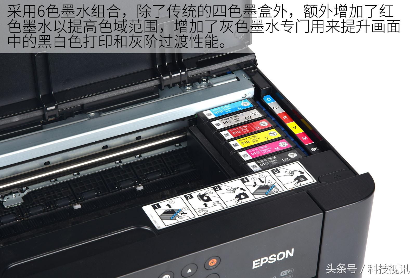 爱普生xp245打印照片,爱普生xp55高清照片打印