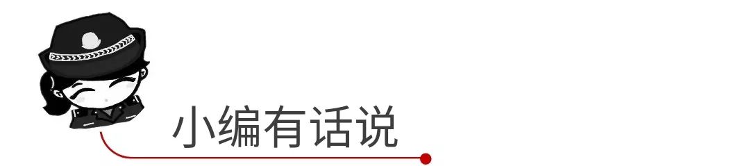 青山派出所青山街道调研加强中建大厦金融公司管理工作推进会
