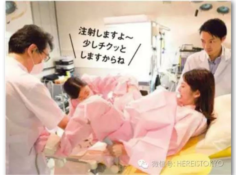 日本生孩子顺产全产程记录,日本一位妈妈记录自己的怀孕过程