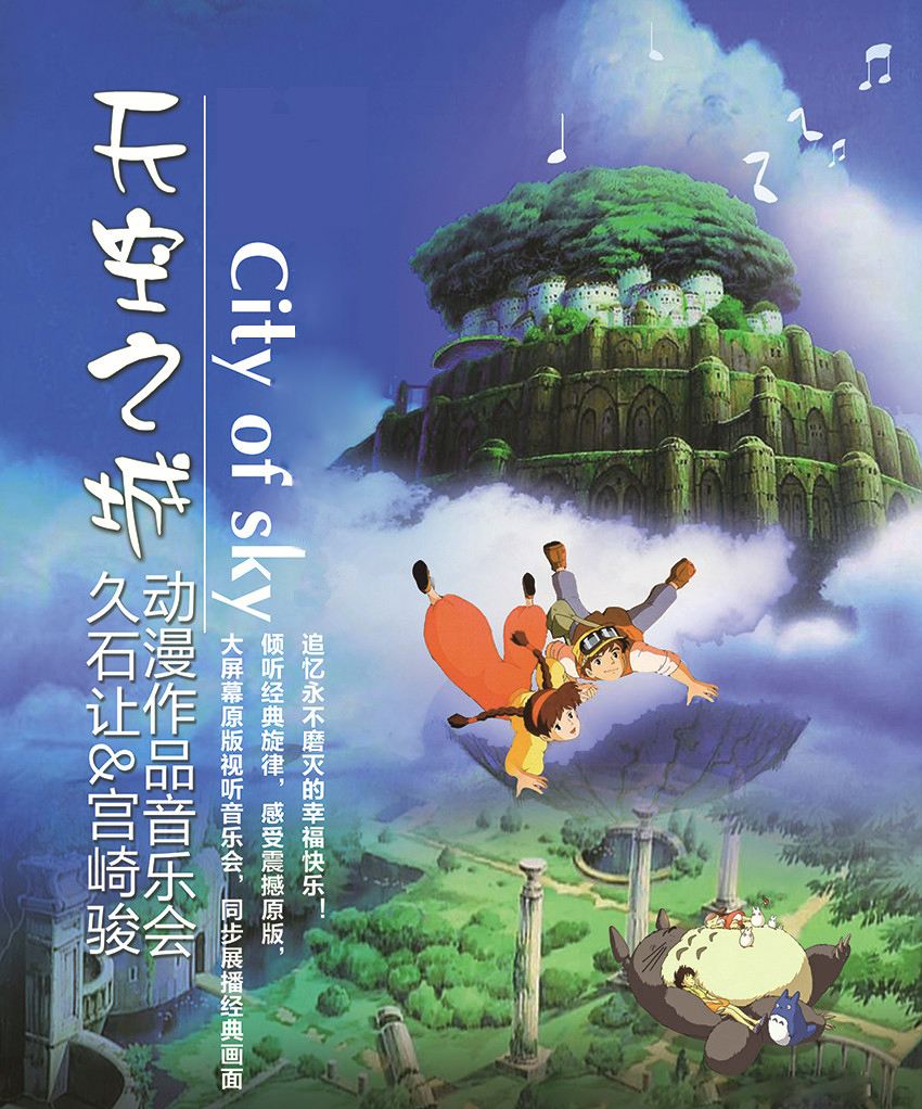 豆瓣电影排行榜top500,豆瓣电影排行榜前100名