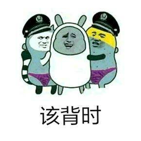 搞笑四川方言图片表情包,四川方言奇葩表情包