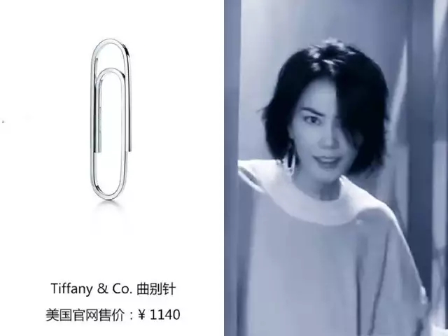 王菲款复古耳饰,王菲造型双丸子头