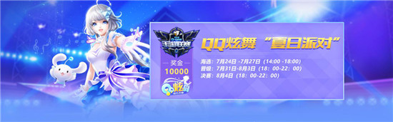 来斗鱼看lol手游,墨斗鱼