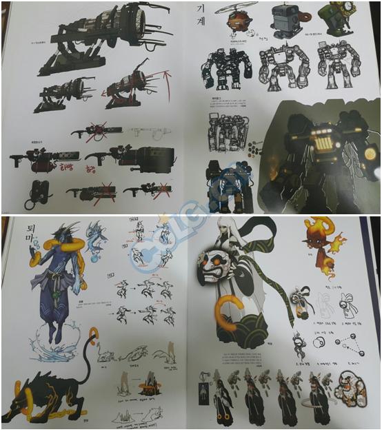 DNF韩服杂志社：2009~2016年原画集回顾