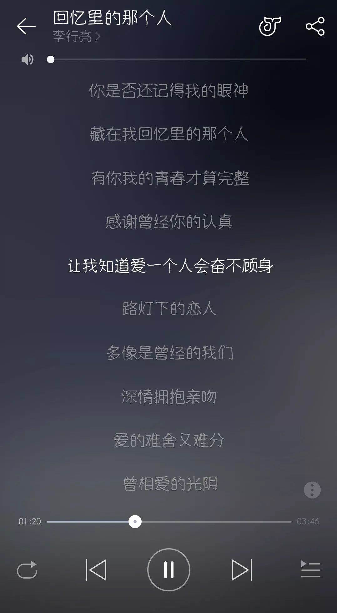 记忆中的疗伤情歌,心酸疗伤情歌