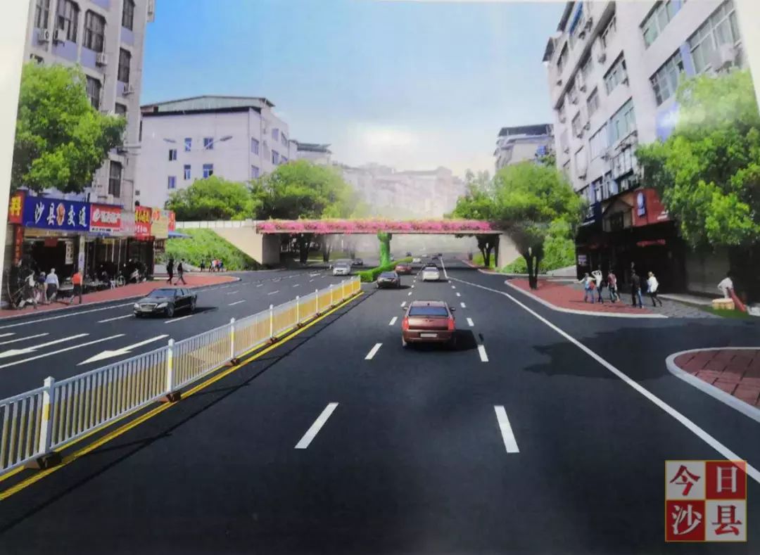 「沙县项目攻坚」以人民为中心，县委、县政府全力推进14件为民办实事项目建设