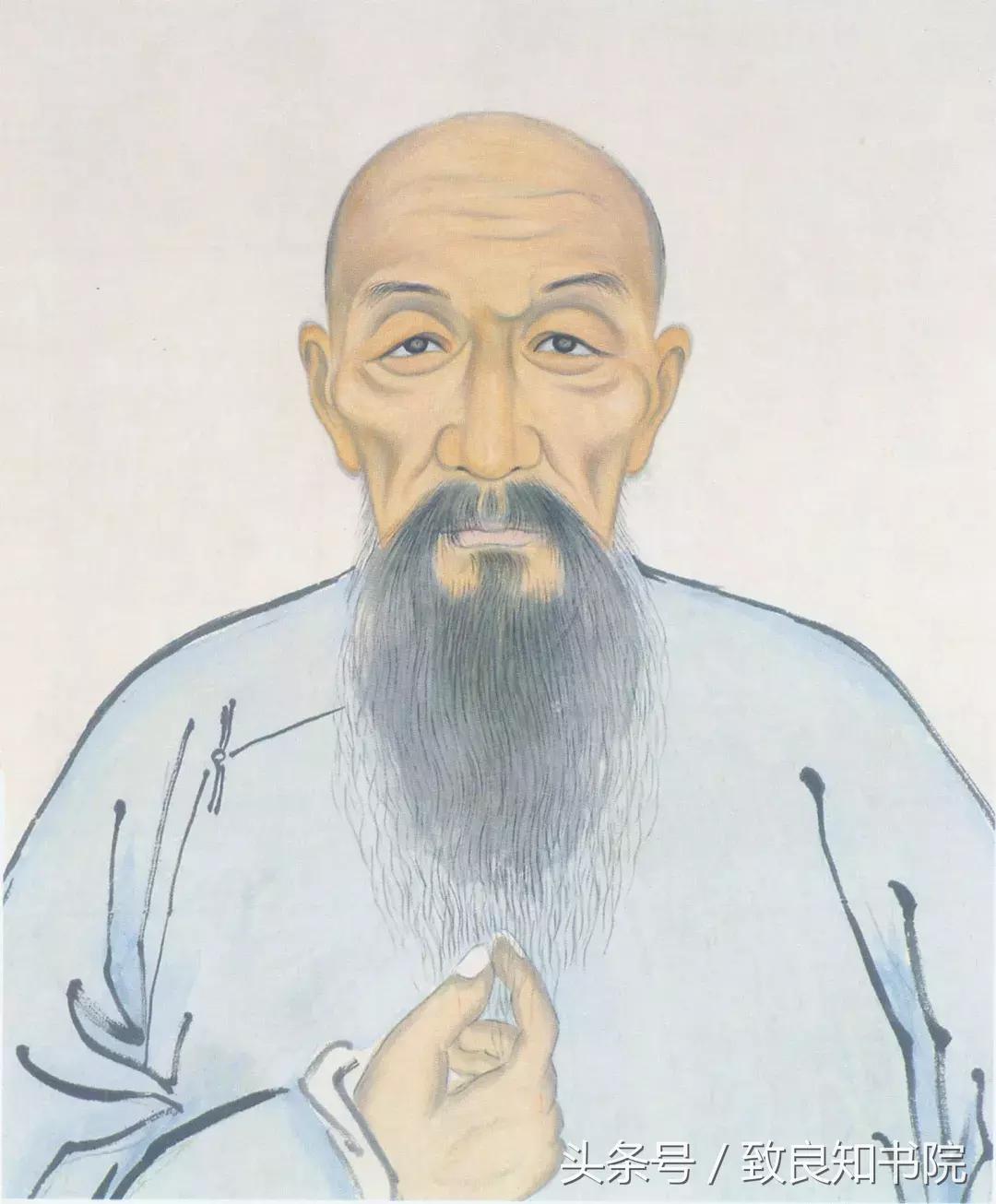 曾国藩冰鉴识人术,曾国藩冰鉴识人术图片