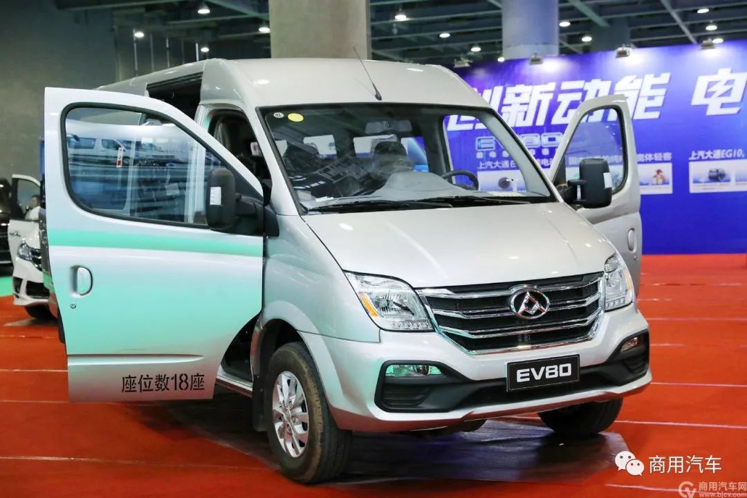 2023广州新能源车展,广州新能源智能车展9月开幕