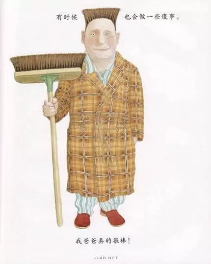 我爸爸和我妈妈绘本推荐理由,爸爸带我看宇宙绘本