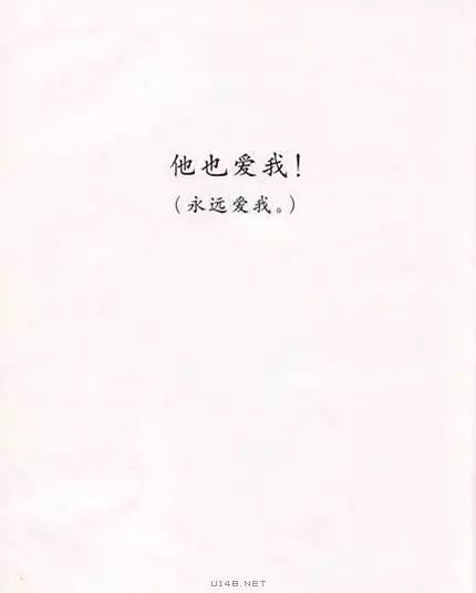 我爸爸和我妈妈绘本推荐理由,爸爸带我看宇宙绘本