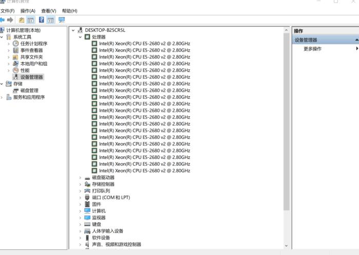不花钱解决电脑卡慢,解决电脑卡慢的五个步骤