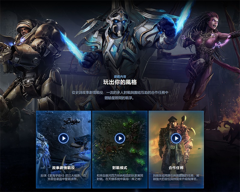 网页设计最基础学什么,最基础的网页设计模板