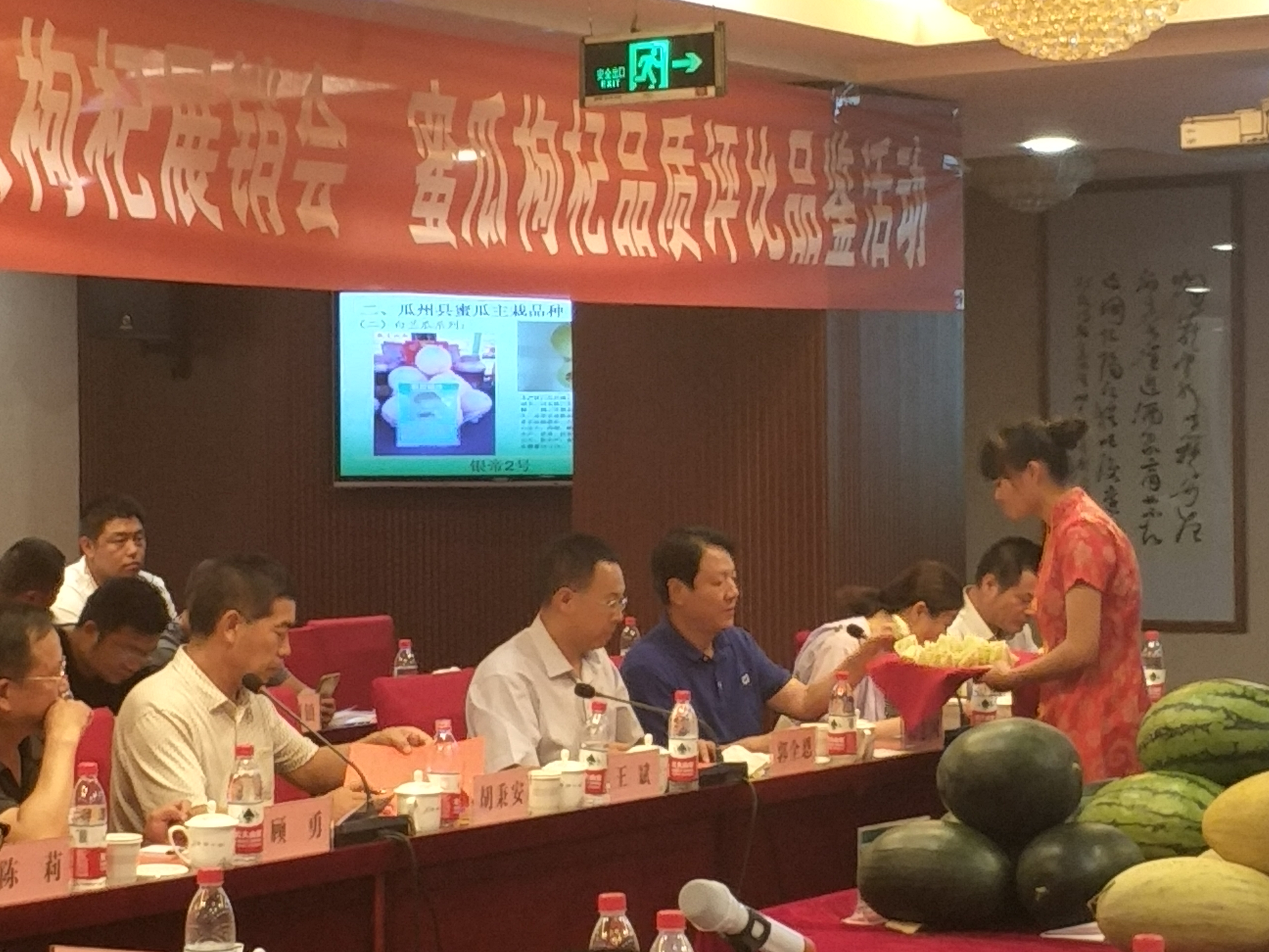 瓜王究竟花落谁家，我只想做个明白真相的吃瓜群众