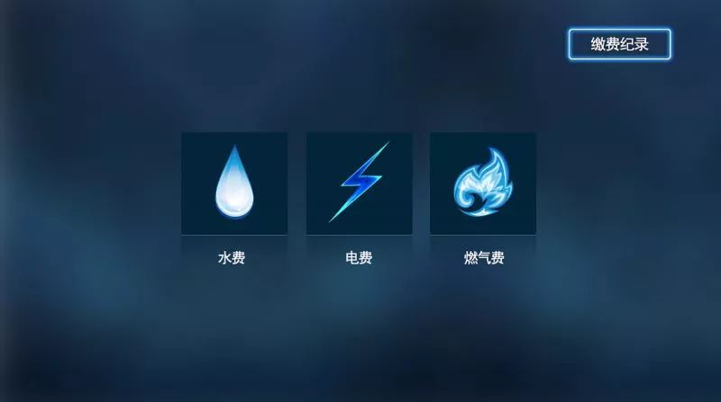 天津市社保服务电话,天津市社保中心服务电话号码