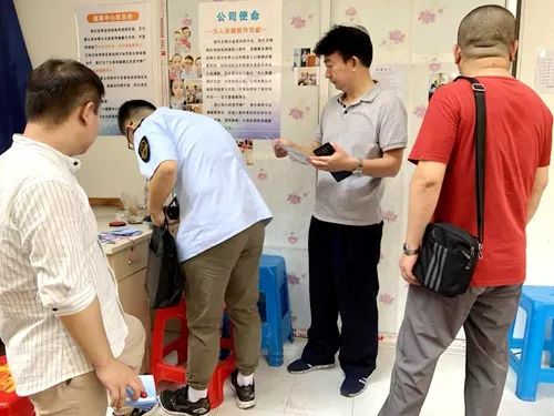 “*脑洗**式”营销毒害咱爸咱妈,怎能坐视不理